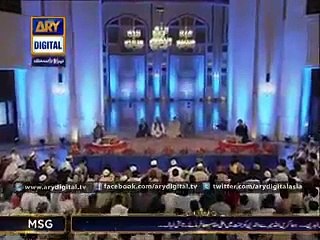 Allah hu Allah hu Naat by Waseem Badami
