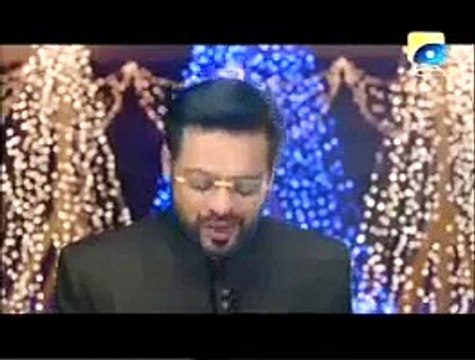 Ramazan Sharif Hay Latest 2015 By Aamir Liaquat Hussain On Geo TV