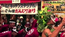 Kishiwada Danjiri Matsuri - Deadly Japanese Festival