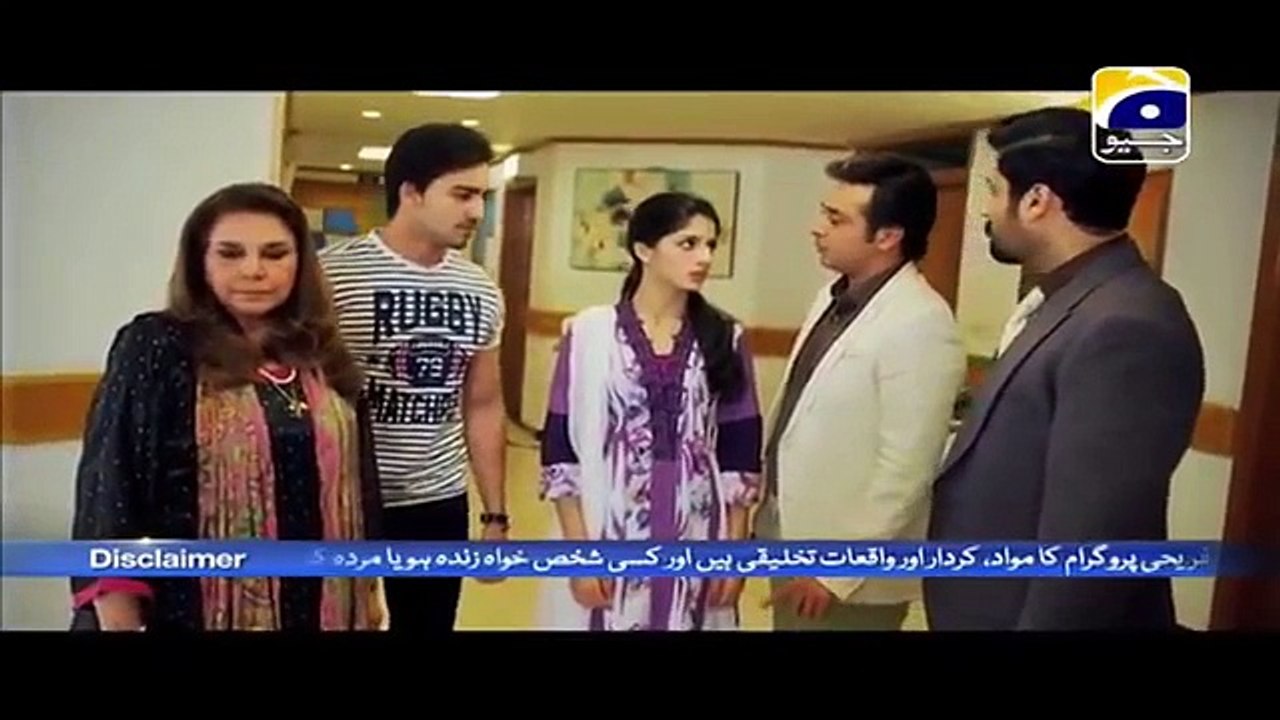 Maryam Episode 11 Full Drama Mariam Full Episode