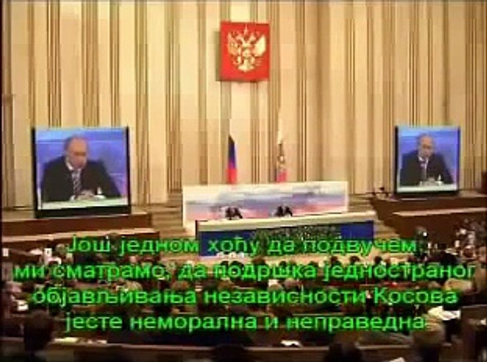 Putin - Kosovo je Srbija