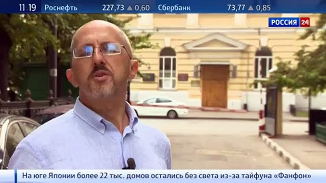 Р р репортаж. Рахматуллин москва и москвичи. Удомельское телевидение. Удомельское телевидение последний выпуск. Что такое рассказ репортаж.