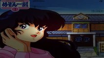 [BGM -3] Maison Ikkoku - The First Star On The Water - HQ - YT