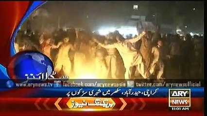 Headlines – 1100 – Tuesday – 23 – June – 2015