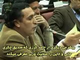 بیشرمی دیگری از حامد کرزی - صدیق چکری جانی وزیر میشود