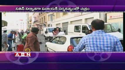 Akhil Akkineni reveals photo with special person (23-06-2015)