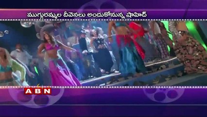 Three mums to shower blessings on Shahid Kapoor (23-06-2015)