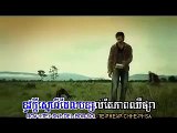 Khmer song - kom prer peak srolagn leu monus del oun men ban srolagn (an visal)