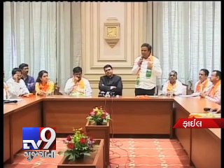 Delay in Maharashtra cabinet expansion due to internal race for minister's post: Opposition - Tv9