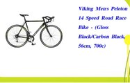 Viking Men's Peleton 14 Speed Road Race Bike  Gloss