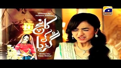 Kaanch Ki Guriya Episode 13