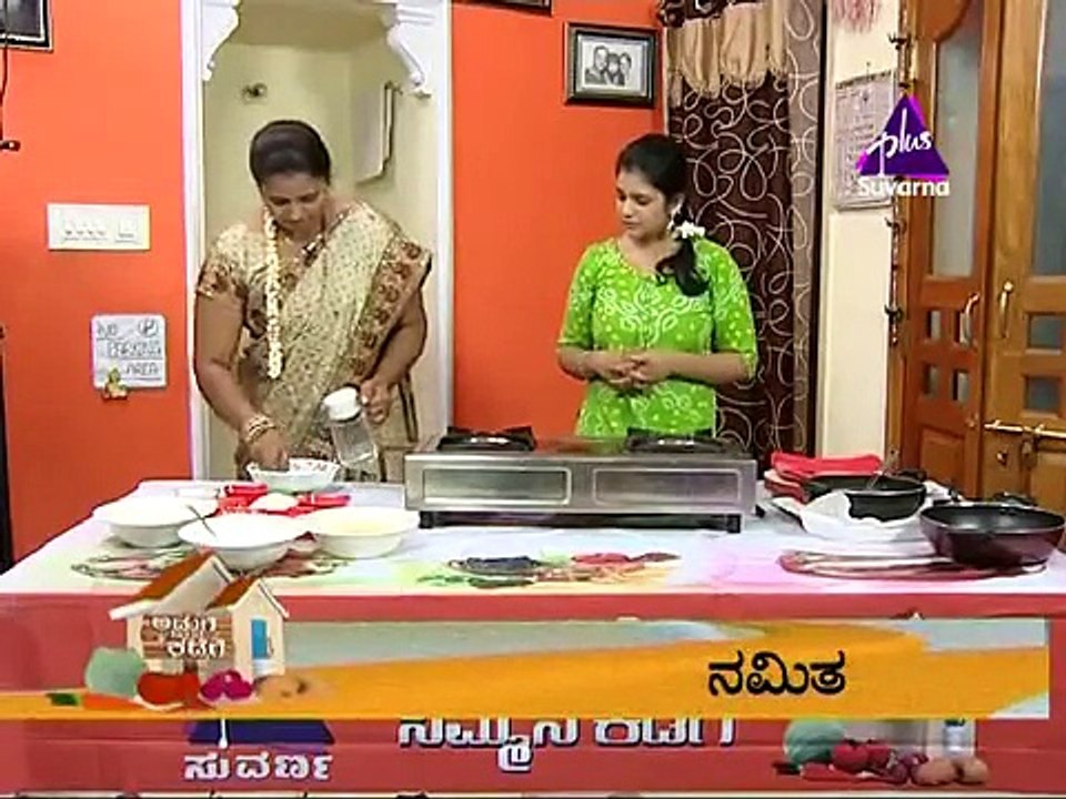 Aduge Nimmane Kadege  - 21.3.14