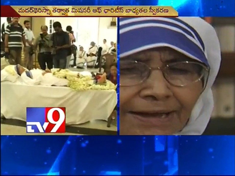 Mother Teresa's successor, sister Nirmala passes away