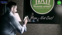 Boom Boom Shahid Afridi Foundation - Ramadan TVC 2015