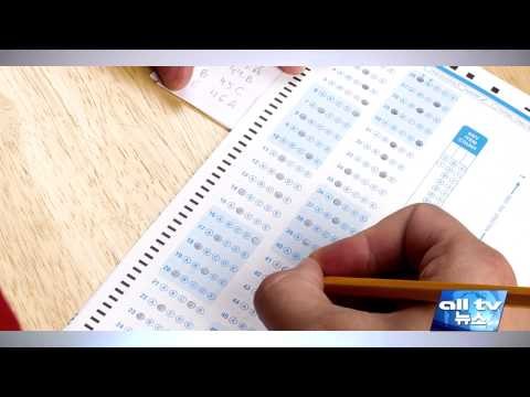 캐나다 유학생 박모씨 영어시험 대리응시 집행유예 ALLTV NEWS EAST 22JUNE15