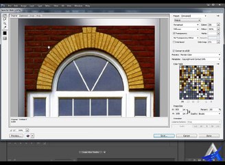 Photoshop Bangla Tutorial (Part-20)