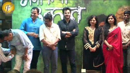 MUSIC LAUNCH OF MARATHI MOVIE Manaatlya Unhat WITH ANIL KAPOOR