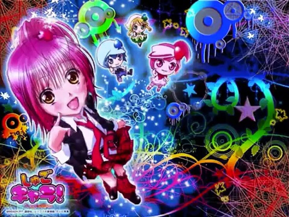 Shugo Chara Opening 3 Full with Lyrics