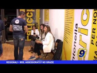 REGIONALI | M5S: Assessorato? No, grazie
