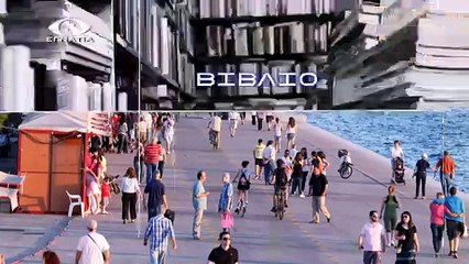 Αντιστυλι Agenda 24-06-15