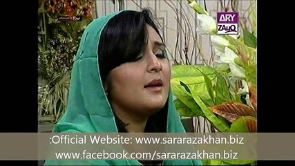 Nai Auqat Naat By Sara Raza Khan