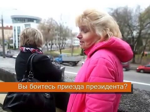 Боятся ли белорусы приезда Лукашенко?