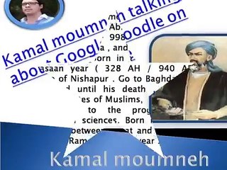 Kamal Moumneh talking about Google Doodle on 10 June