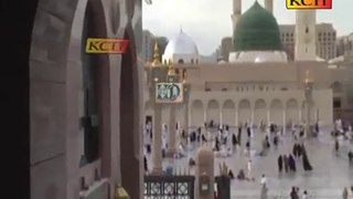Aaqa Mariya Akhiyaa Madine [Punjabi Naat] HD New Naat Video