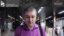 Что настойчиво посоветовал гость «Маринс Парк Отель Екатеринбург»