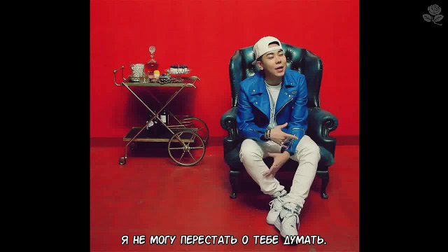 Loco - Thinking About You (Feat. Jay Park) | рус. саб |