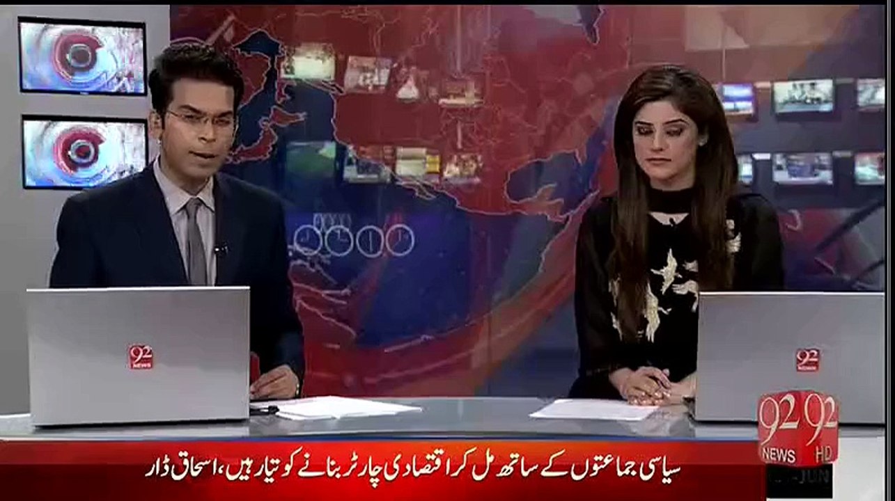 Exclusive CCTV Footage Of Sargodha Blast