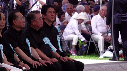Bataille d'Okinawa: Abe rend hommage aux victimes