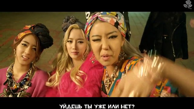 Wa$$up (Wassup) - Shut Up U | рус. саб |