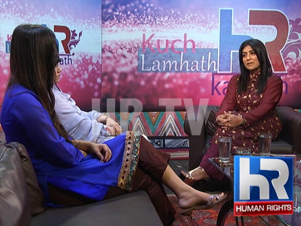 KUCH LAMHAT HR K SATH PART 3