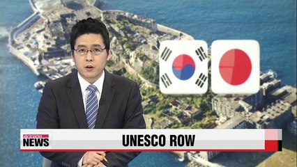 Korea and Japan to hold 3rd round of talks over Tokyo's UNESCO bid