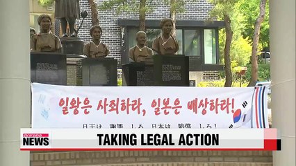 Former comfort women to sue Japan in U.S. court