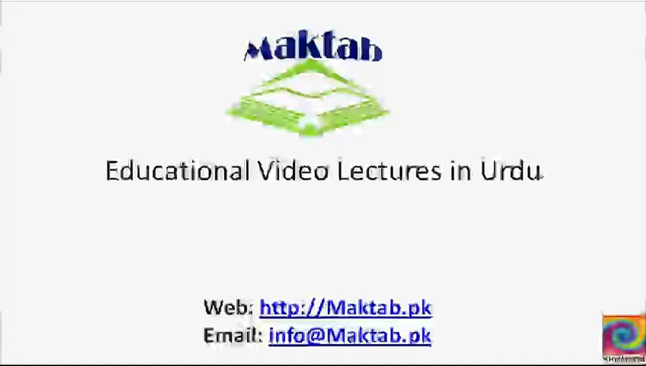 FSc Chemistry Book1, CH 11, LEC 1; Introduction to Reaction Kinetics