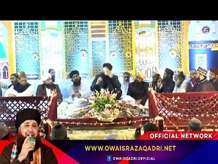 Lo Madina Ki Tajali Se