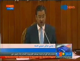 Explosion moment in front of Afghanistan parliament _ Kabul _ 22 06 2015
