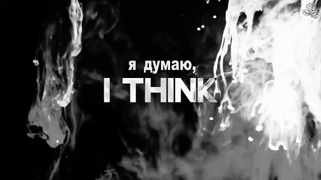 Miyavi - Let Go | рус. саб |