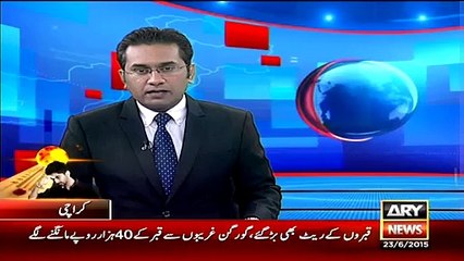 Load-shedding Kam na Hone Tak Assembly main A-C na Chalaya Jaye,