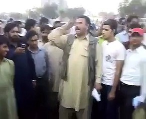 Watch This Video, Daewoo bus Group Or Land Mafia