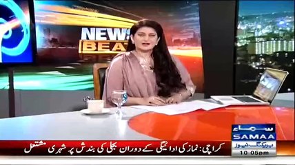 Excellent Insulting Paras Jahanzaib pml nPerformance