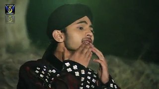 Zameen Saj Gai HD Full Video Naat [2014] Muhammad Jahanzaib Qadri - Naat Online - Video Dailymotion