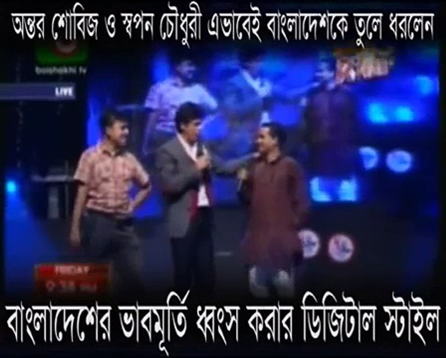 Shahrukh khan with a rude man on stage