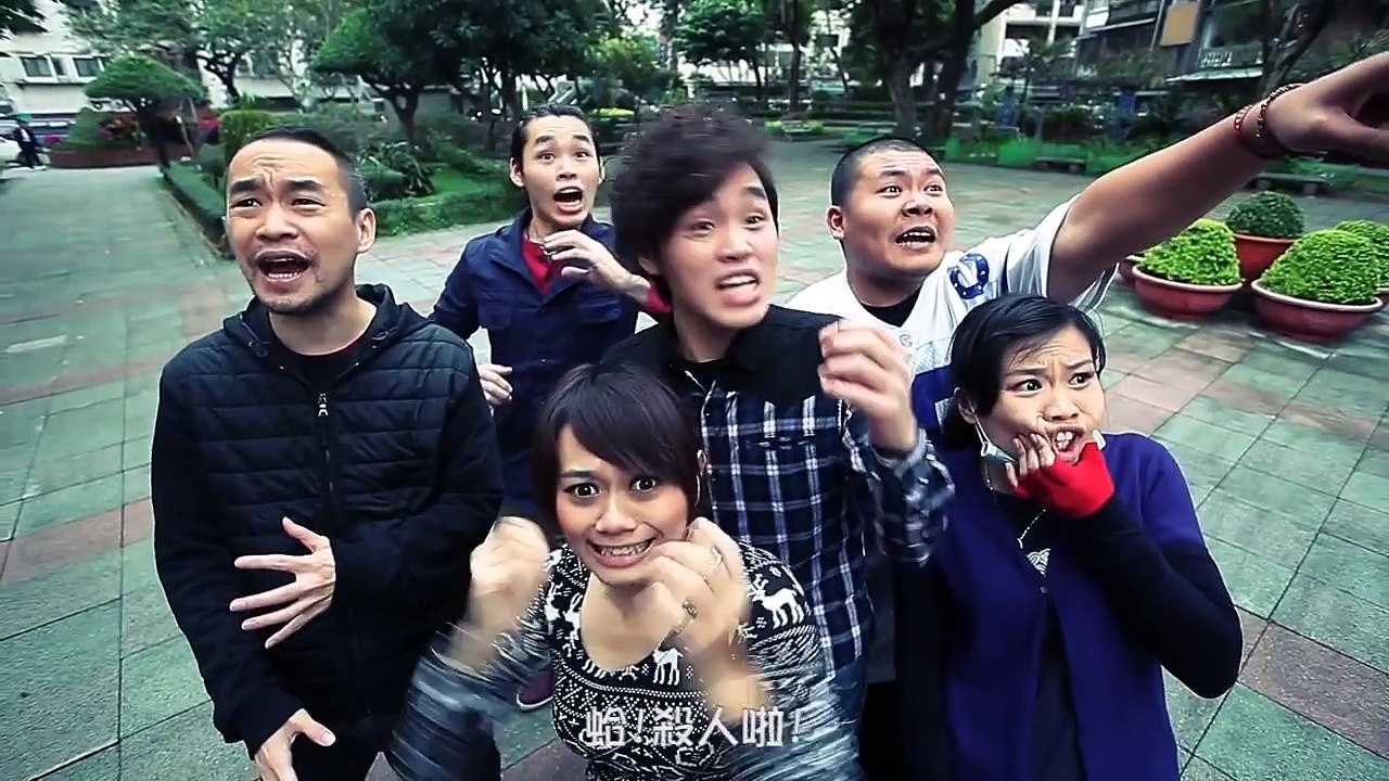 這群人 TGOP +黃立成│變身英雄【迷你劇場】