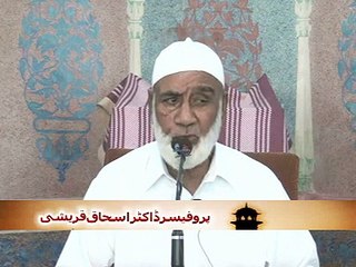 12-06-15 Juma اللہ کی رضا