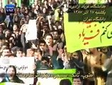 دانشجو در ايران: دو آرمان، دو فرياد (قسمت اول) (IranVNC.com)