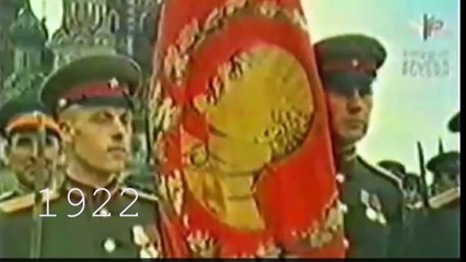 On This Day - December 30, A Shot Of History