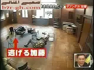 مقلب القتل الجماعي